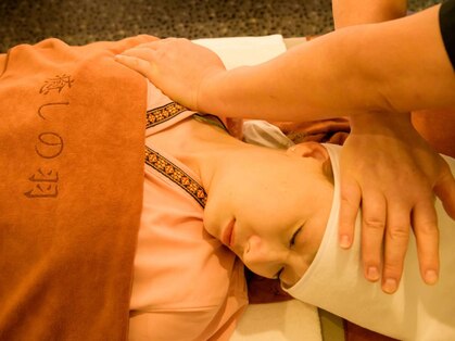 癒やしの羽 整体院の写真