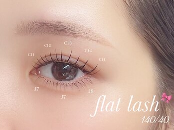 アイラッシュサロン ブラン つかしん前店(Eyelash Salon Blanc)/マツエク★シングル
