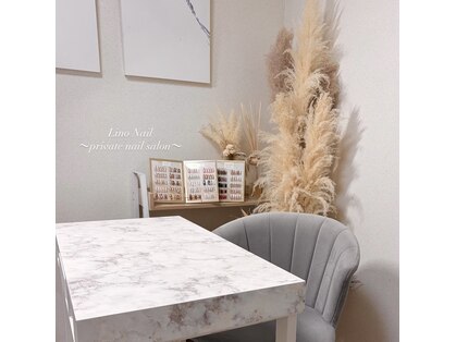 リノネイル(Lino Nail)の写真