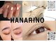 ハナリノ(HANARINO)の写真
