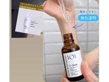 シェービング専門店 ラディアの雰囲気（乾燥シーズンにはgeekの水分とビタミンCでお肌整えましょう）