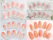 ネイルサロン ファストネイル プライムツリー赤池店(FASTNAIL)/定額 ￥6840 ◆ アートコース
