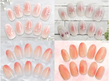 ネイルサロン ファストネイル プライムツリー赤池店(FASTNAIL)/定額 ￥6840 ◆ アートコース