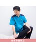 【産後骨盤矯正】骨盤の歪み/反り腰/巻き肩/尿漏れ¥12000→¥5000