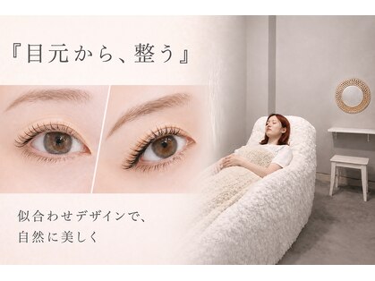 ヌフ まつげ(neuf)の写真