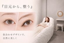 ヌフ まつげ(neuf)
