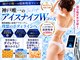 美宝 元町の写真