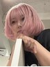 《メンズ眉毛》6,000円!TANIGUCHI指名込特別クーポン【平日~16時WEB限定】