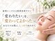 クオーラ(Cuora)の写真