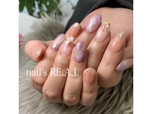 ネイルズリアル(nail's REAL)/ニュアンスネイル