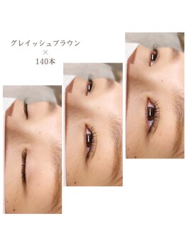 レカロ 宮崎店(RECARO)/フラット グレイッシュブラウン