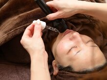 おおき/ソニックエステ（ポレーション）