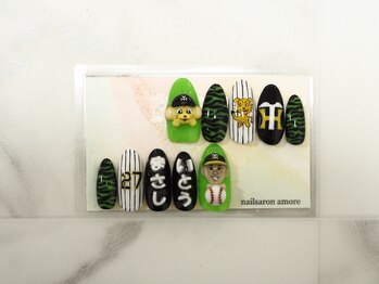 アモーレ(amore)/