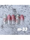 Design No.ｍ-33 ハンドネイル