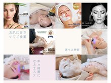 パルタージュ(Partage)/オーダーメイドプログラム★