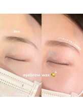 リンベル 西尾店(LINBELLE)/美眉毛ワックス