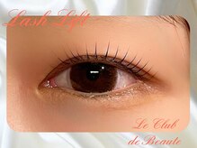 ル クラブ ド ボーテ 練馬/練馬パリジェンヌラッシュリフト