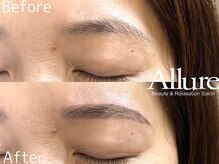 アリュール(Allure)/ナチュラルアイブロウリフト