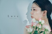 ルーヴェ(Luve)