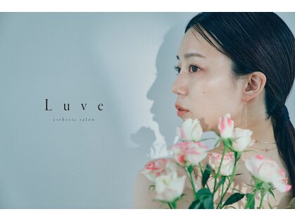 ルーヴェ(Luve)の写真