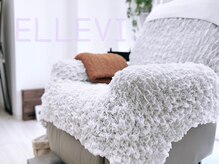 エレヴィ 渋谷店(ELLEVI.)/神泉駅徒歩4分/渋谷駅徒歩5分