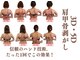 マシェリ(ma-che'rie)の写真