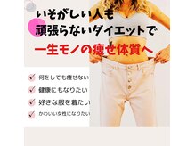 アロハウス(ALOHOUSE)