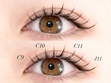 ネリネ 博多(nerine)/韓ドル束感まつ毛/マツエク