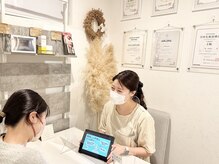 パルクリチュード(PULCHRITUDE)の雰囲気（脱毛有資格スタッフによる丁寧なカウンセリング）