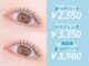 エクレア 栄店(E’CREA)の写真