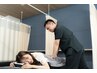 【お久しぶりの方限定】歪みのない身体へ 骨格矯正＋マッサージ