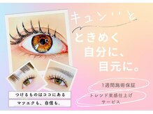 もあもあ(MoaMoa)