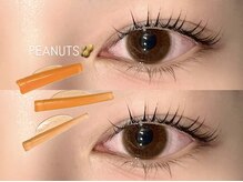 ソア 並木坂店(Soa)/ピーナッツロッドで可愛いまつげ