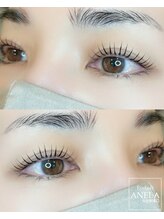 アネラ 仙台駅東口店(ANELA)/まつげパーマ