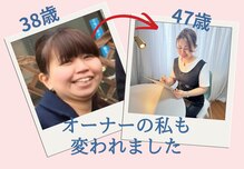 ヨサパーク コクリ(YOSA PARK kokuRi)