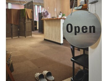 Relaxation salon reboot/