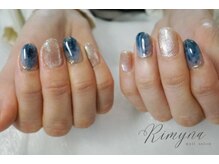 リミナ(Rimyna)/ハンド/定額シンプル