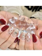 エーナイン イオンモール富谷店/