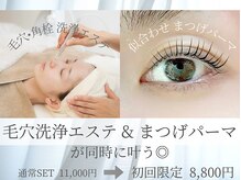 ウル(ULu)の雰囲気（忙しいあなたの為のセットメニューもご用意♪）