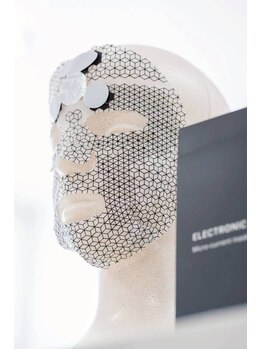 クレビア(CREBIA)/【シミ・シミケア専門店】沖縄県