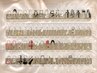 【デザインに迷ったらコレ】選べる2本アート＋ワンカラー　6000円