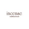 ネイルアンドスクール インセンス(incense)のお店ロゴ