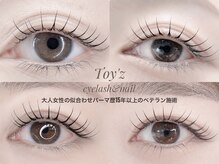 トイズ(Toy'z)