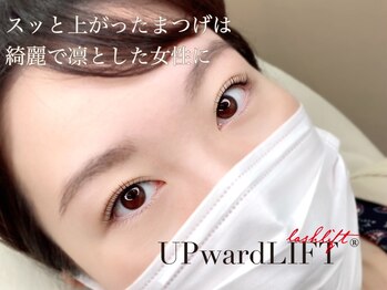 ロンロンビューティークリエイト(RONRON Beauty Create)/次世代まつげパーマ