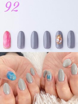 はあとねいる 伊丹店/デザインNo.92