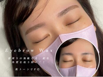 クレセントアイ 浜松店(Crescent Eye)/美眉毛WAXスタイリング脱毛