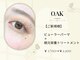 オーク 久留米店(OAK)の写真