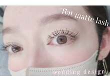 フェアリーアイ(fairy eye)/フラットマットラッシュ