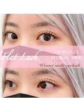 ワウビー(Wowvi)/フラットラッシュ140本