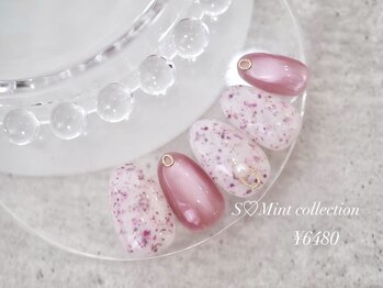 エスミント(S Mint)/オリジナル定額¥7980オフ込